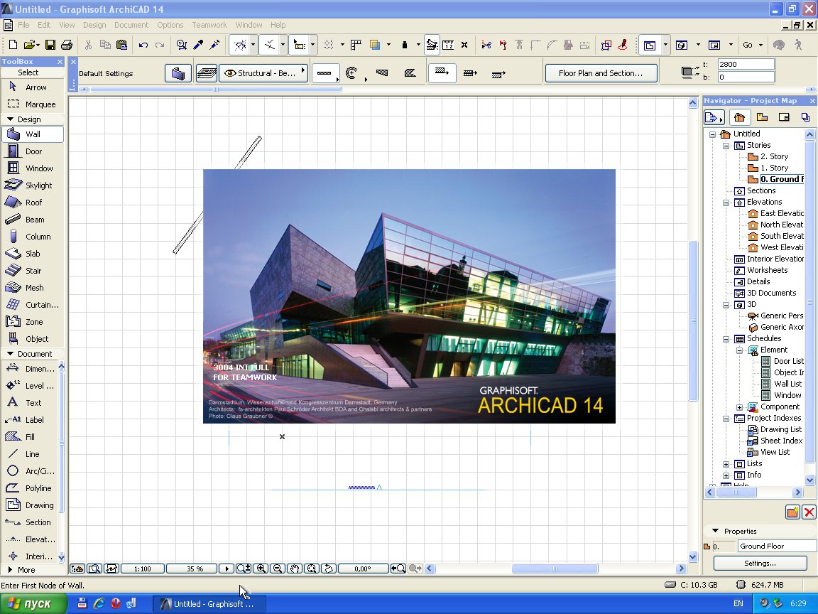 archicad 14 mac crack free download