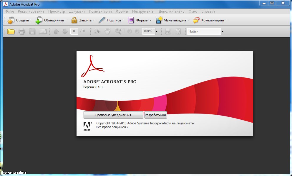 Adobe acrobat 9 crack