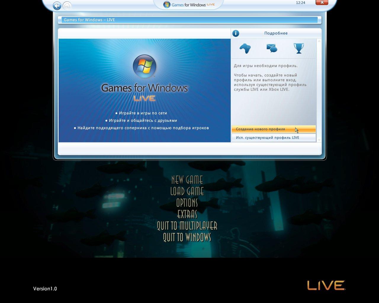 Windows live mail русификатор